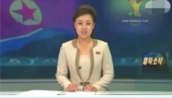 Поздравляем Северную Корею с победой на ЧМ-2014
