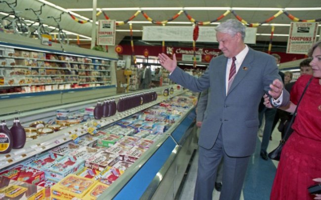 Как Ельцин впервые в жизни в американский супермаркет сходил