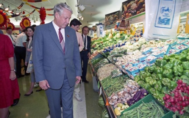 Как Ельцин впервые в жизни в американский супермаркет сходил