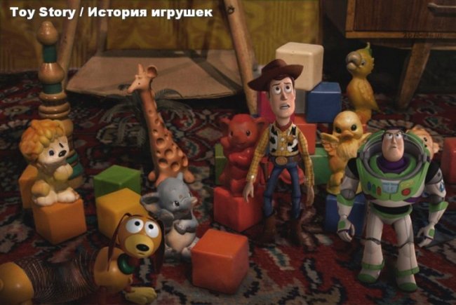 Персонажи известных фильмов в России