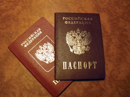 К 2035 году в России отменят паспорта 