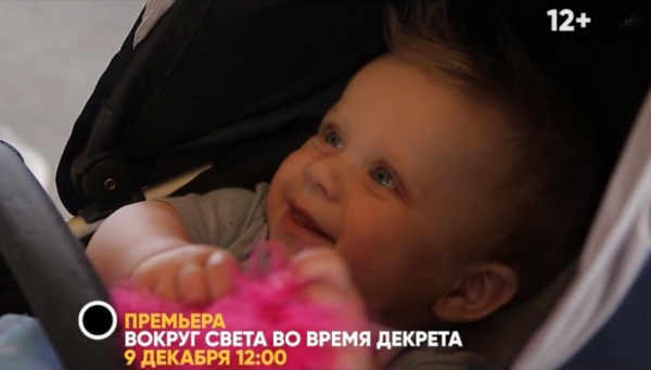 В сети интернета появились фотографии сына Анны Седоковой