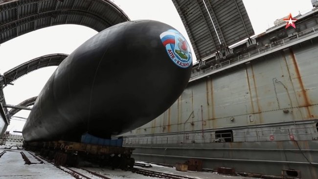 Изображения атомного подводного крейсера "Казань"