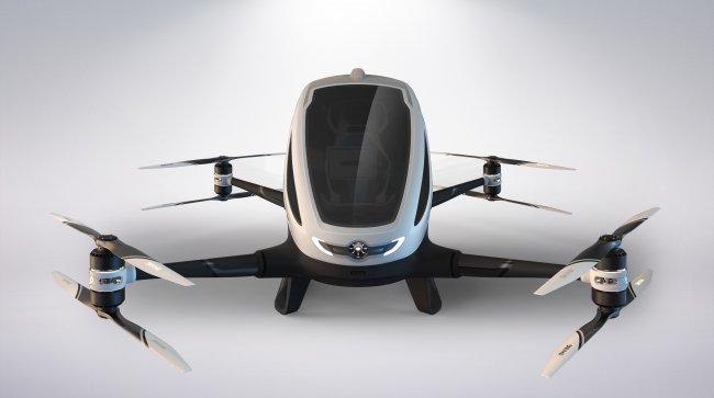 Ваше будущее такси станет дроном