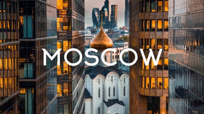 Москва с Дрона 2017 Россия Аэросъемка