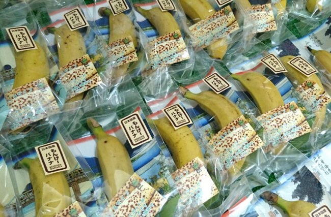 В Японии стали выращивать бананы со съедобной кожурой