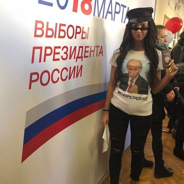 Ольга Бузова на избирательный участок явилась нетрезвой