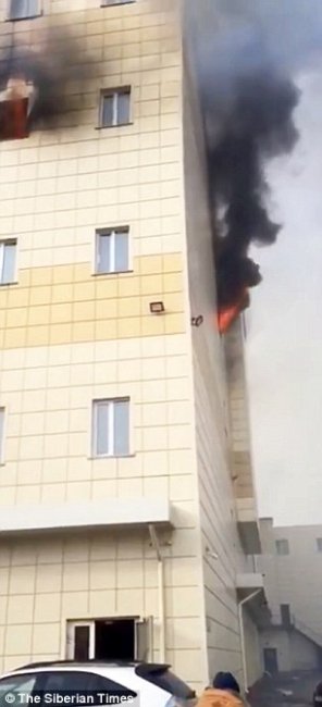 Страшный пожар в Кемерово: счет погибших идет на десятки