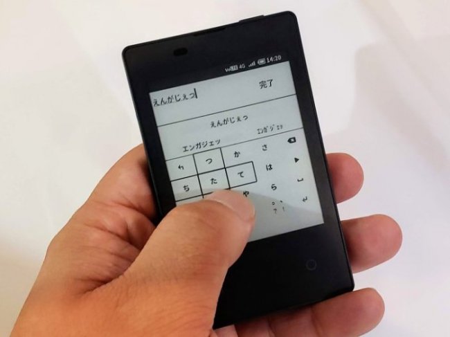 В мире появился новый «самый тонкий» смартфон