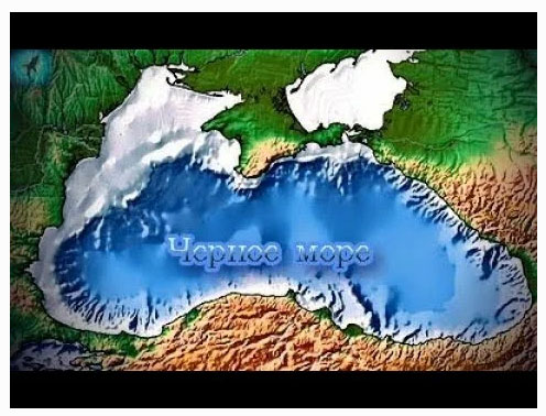 Загадки Черного моря. Что за тайны хранятся на его дне