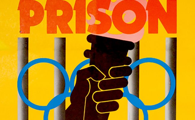 Олимпийская тюрьма в США