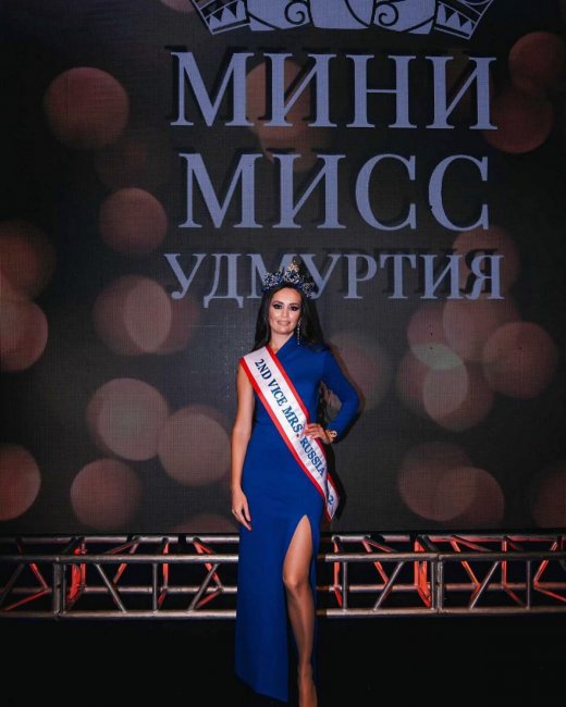 Титул «Миссис Вселенная — 2022» впервые завоевала россиянка