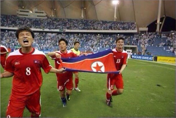 Поздравляем Северную Корею с победой на ЧМ-2014