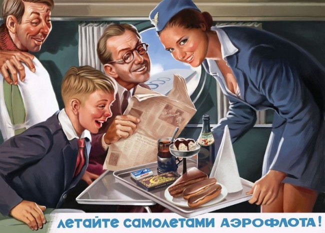 Советский "пин-ап" на современный манер #2
