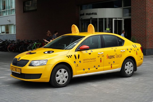 «Яндекс.Такси» запустил тариф «Детский» 