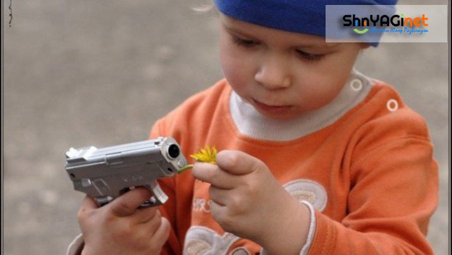 Четырёхлетний ребенок принёс в детский сад пистолет
