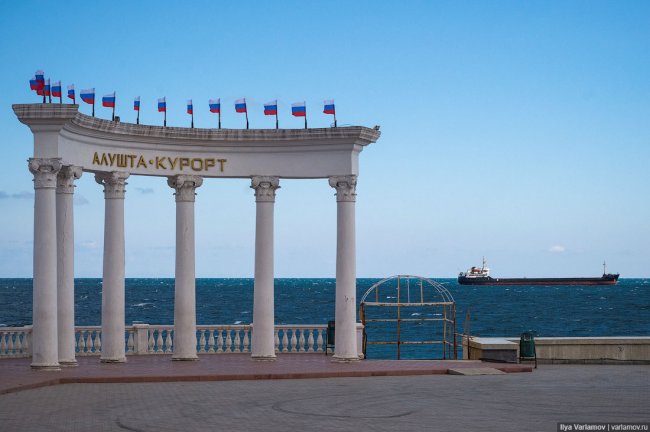 Курорты Крыма: Алушта